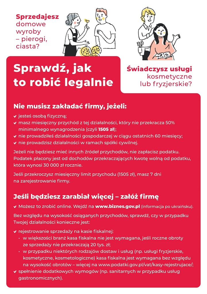 zdjęcie do
												 artykułu Informacja Urzędu Skarbowego 