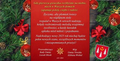 zdjęcie wprowadzające do artykułu: Życzenia świąteczne