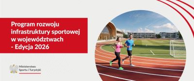 zdjęcie do
												 artykułu Budowa sali sportowej w Hucinie